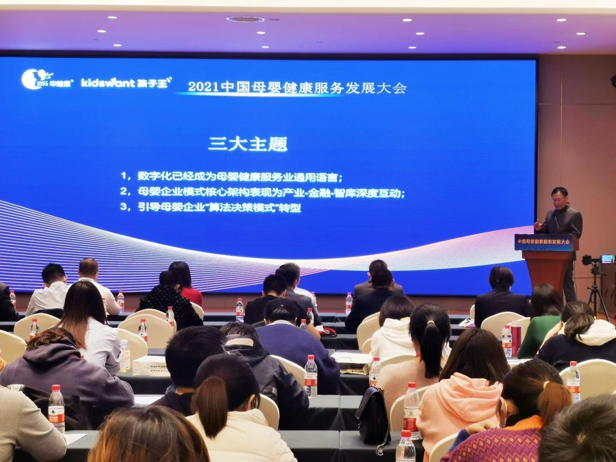 微信图片_20211101165652.jpg