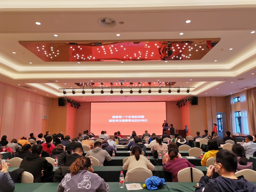 微信图片_20211102094306.jpg