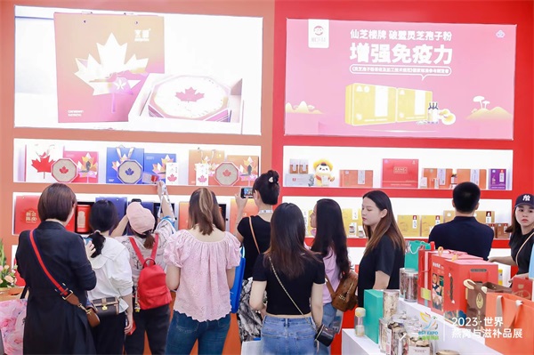 2024第六届上海国际益生产品博览会