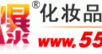 火爆化妆品招商网