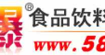 火爆食品饮料招商网