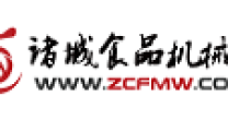 诸城食品机械网