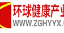 环球健康产业网